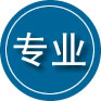 昭化区专业道路救援