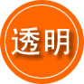 昭化区救援费用合理